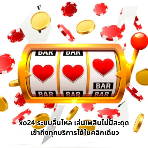 xo24