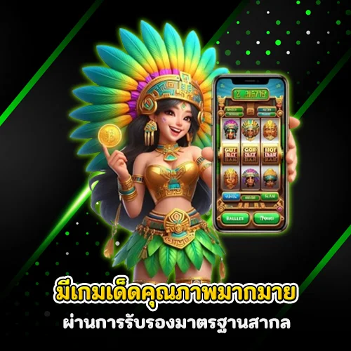 xo24 สล็อต