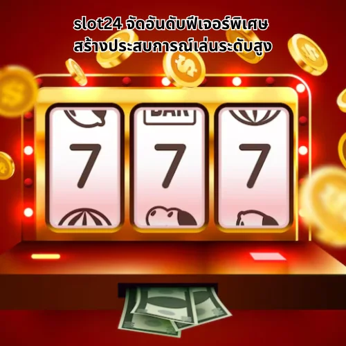 slot24