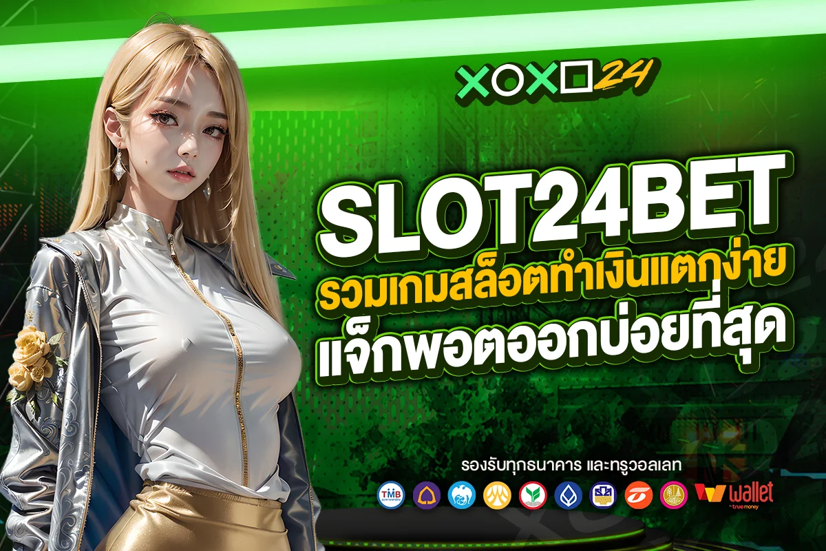 slot24bet