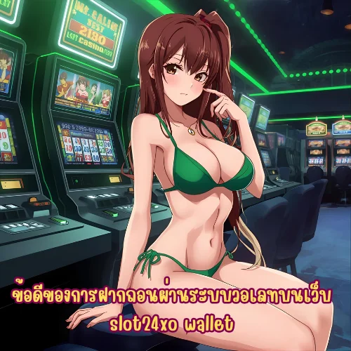 slot24xo wallet